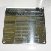 Inox brillant gravure en creux mat